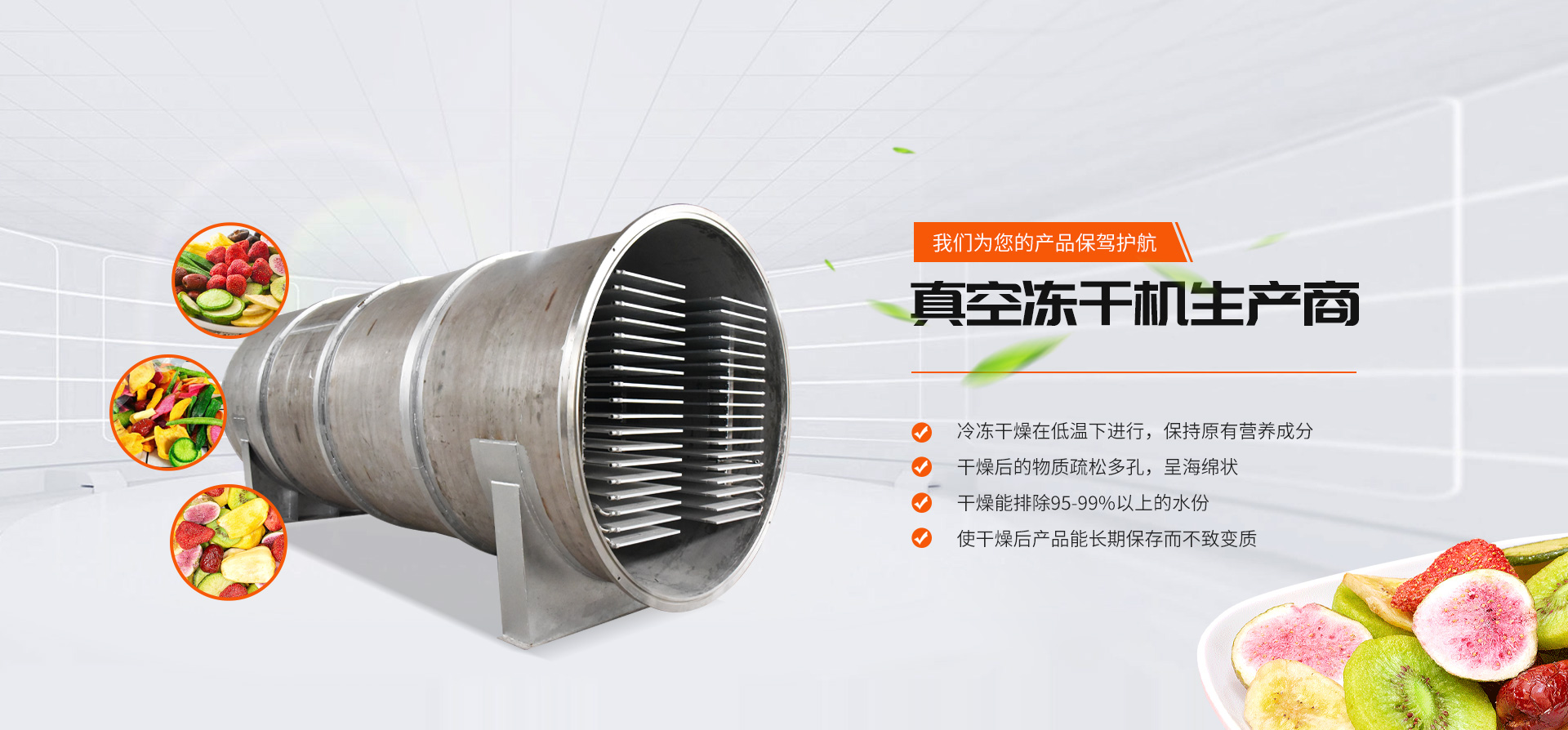 匠心制造，恪守品質(zhì)