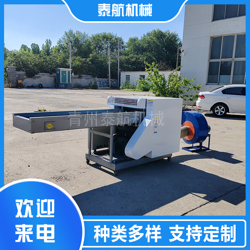 粉碎機(jī)錘片有什么作用
